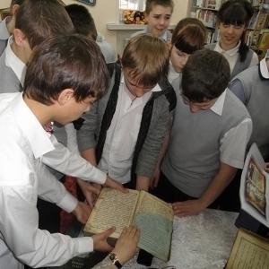 Дни православной литературы в Лермонтове