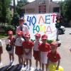 В Кисловодске, дети рассказали о безопасности на дороге