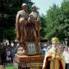 Памятник Петру и Февронии освятили в Минеральных Водах