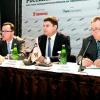 III форум «Российские курорты: как стать конкурентоспособными на мировом рынке» в Кисловодске
