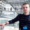 Студенты Пятигорска посетят российско-германский молодежный парламент