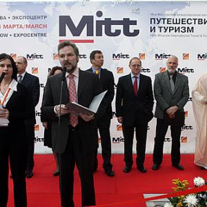 Международная выставка «MITT-2011»  доказала, что курорты Кавказских Минеральных Вод могут конкурировать с лучшими мировыми