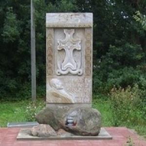 В Пятигорске состоится открытие Хачкара