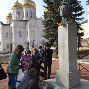 В Пятигорске почтили годовщину гибели А.С. Пушкина