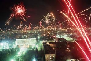 День города в Пятигорске.