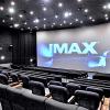 «Космос» заменит кинотеатр IMAX